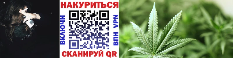 Названия наркотиков Рыбное blacksprut зеркало  Мефедрон  ГАШ  Альфа ПВП 