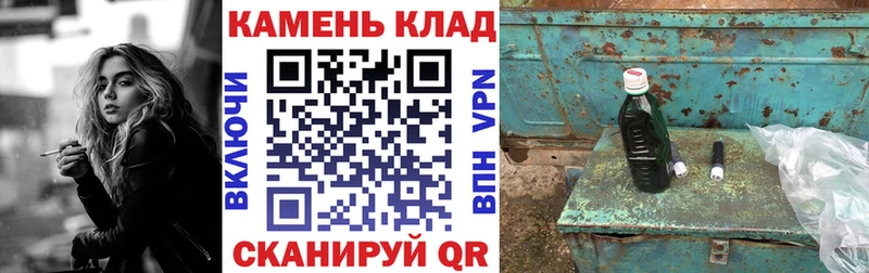 купить наркотики сайты  Рыбное  Гашиш hashish 