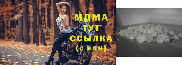 дурь Надым