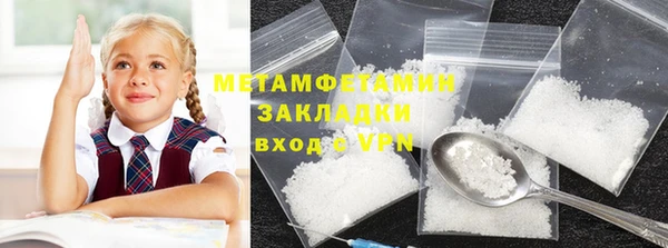 кокаин перу Наволоки