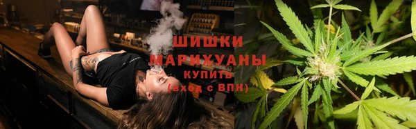 кокаин перу Наволоки