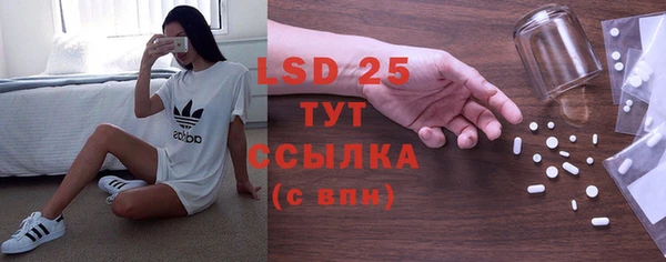 твердый Навашино