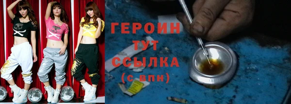 дурь Надым