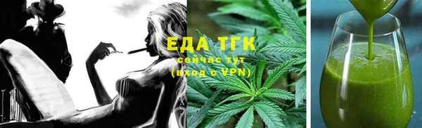 твердый Навашино