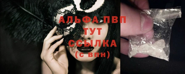 дурь Надым
