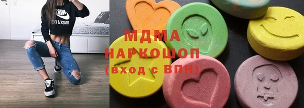 твердый Навашино