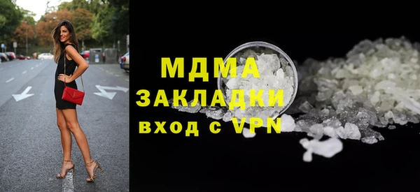 дурь Надым