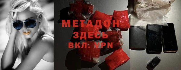 кокаин перу Наволоки