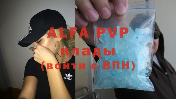 твердый Навашино