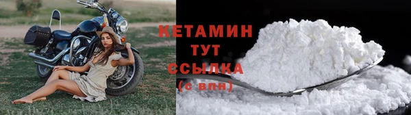 твердый Навашино