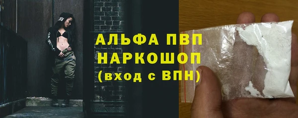 твердый Навашино