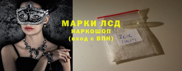 дурь Надым