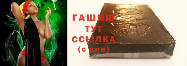 твердый Навашино