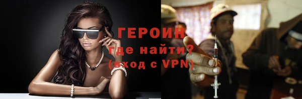 твердый Навашино
