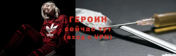 дурь Надым