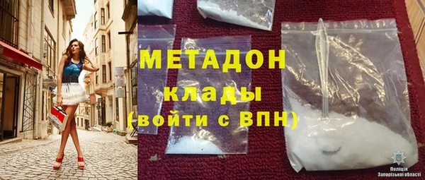 дурь Надым