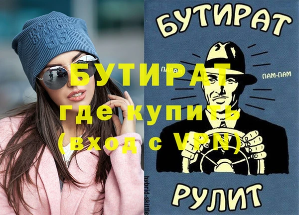 кокаин перу Наволоки