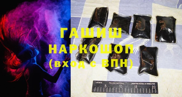 дурь Надым