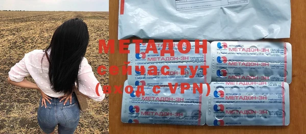 твердый Навашино