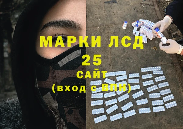 кокаин перу Наволоки