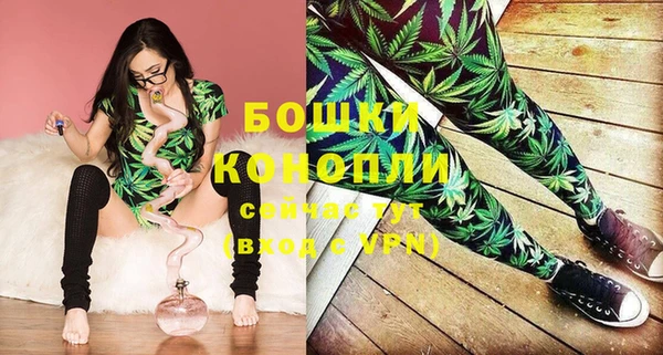 прущая мука Бабаево