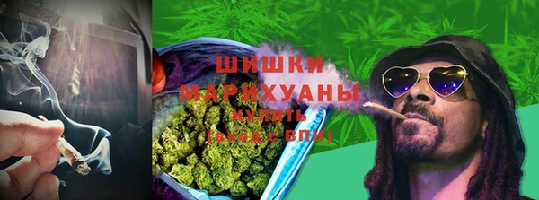 кокаин перу Наволоки