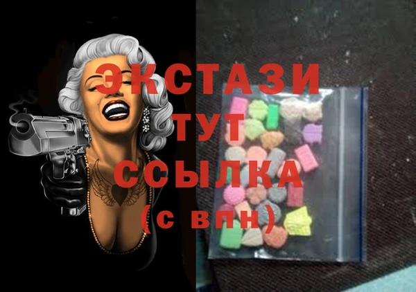 кокаин перу Наволоки