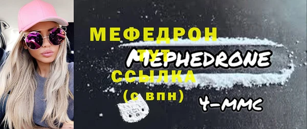 кокаин перу Наволоки