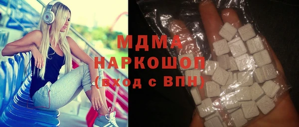 прущая мука Белая Калитва