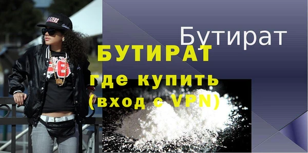 дурь Надым