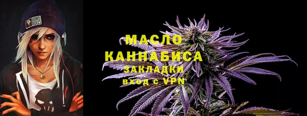 дурь Надым